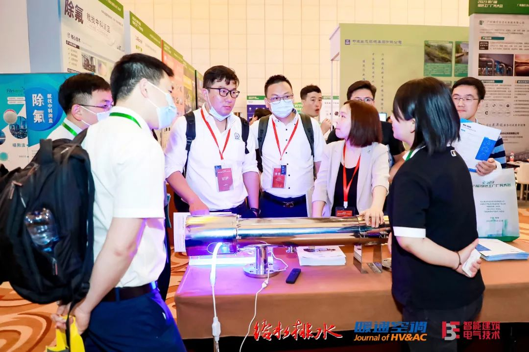 b-绿色工厂-图4.png b-绿色工厂-图4.png