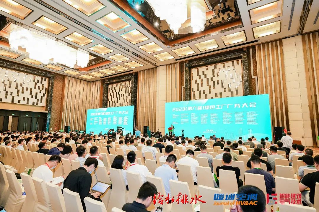 b-绿色工厂-图6.png b-绿色工厂-图6.png