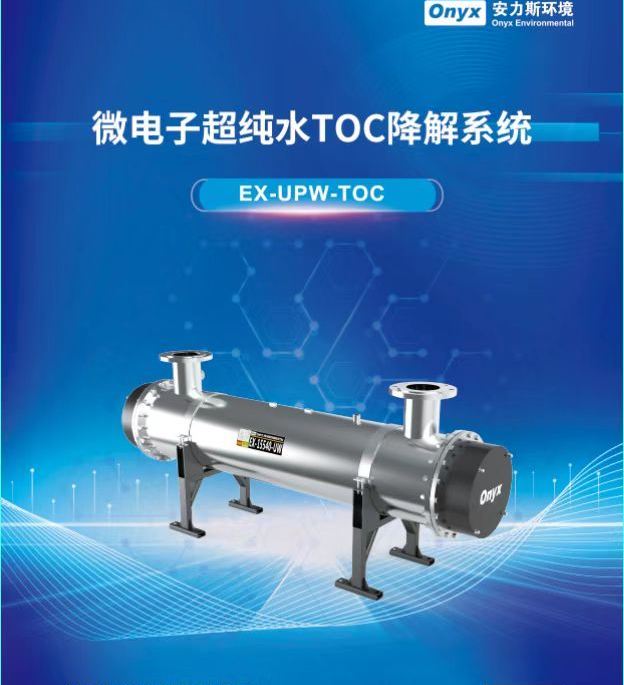 b-绿色工厂-图8.png b-绿色工厂-图8.png