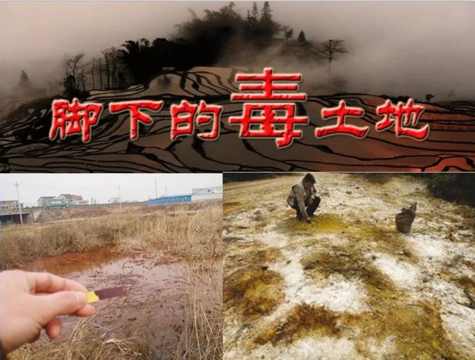 js-农药工业废水-图2.png js-农药工业废水-图2.png