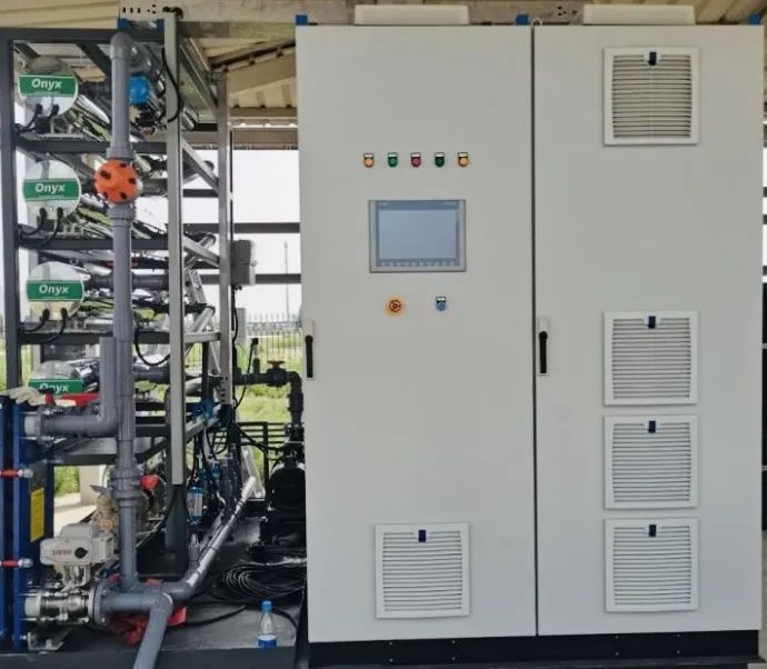 js-农药工业废水-图5.png js-农药工业废水-图5.png