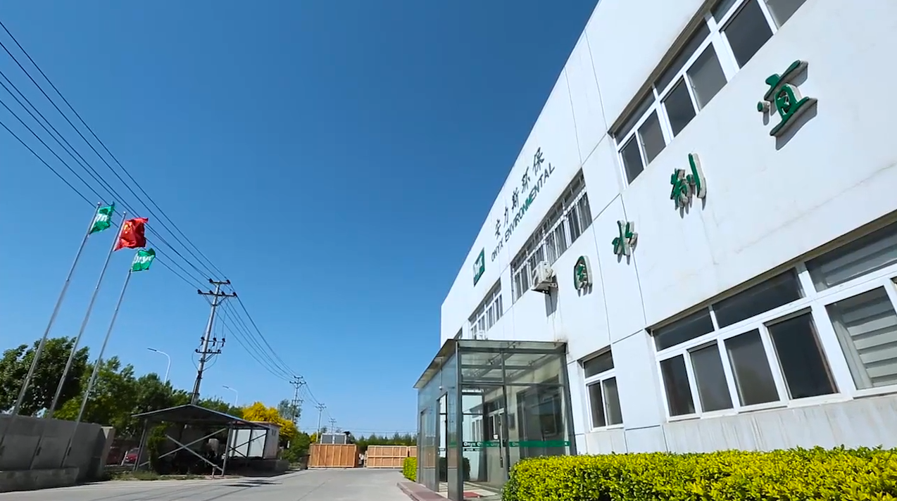 门口.png 门口.png