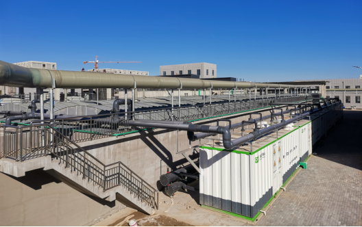 光芬顿+光氧化联合工艺——沧州临港污水处理厂